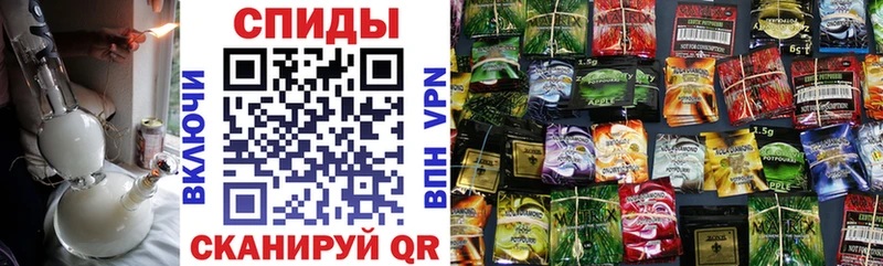 Бутират Butirat  Канаш 