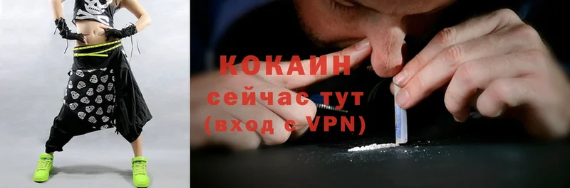 hydra ссылка  Канаш  Cocaine 97% 