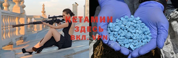 MDMA Premium VHQ Наволоки