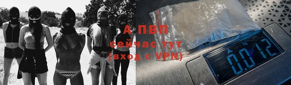 MDMA Premium VHQ Наволоки
