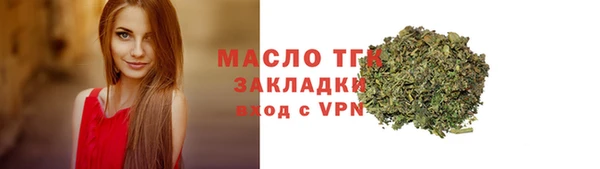 MESCALINE Надым