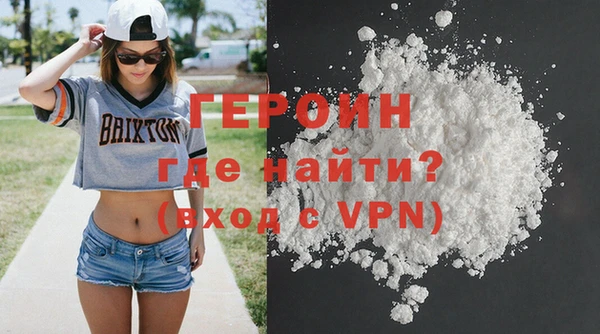 MDMA Premium VHQ Наволоки