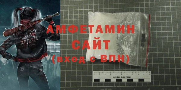 MDMA Premium VHQ Наволоки