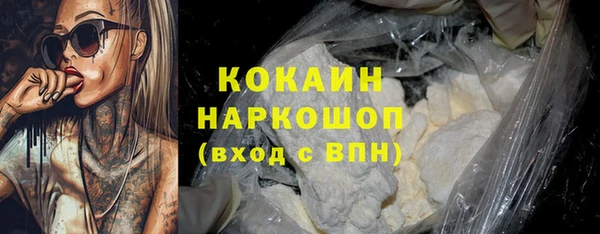 круглые Вязники