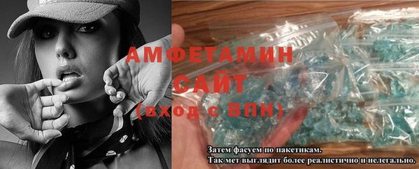 MESCALINE Надым
