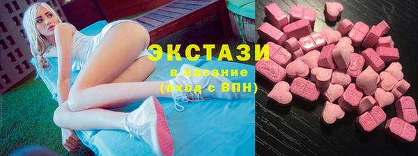 амф Навашино