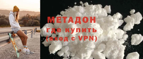 MDMA Premium VHQ Наволоки