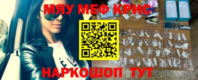 COCAINE Гагарин