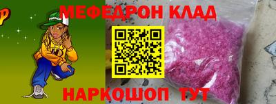 марихуана Волжск