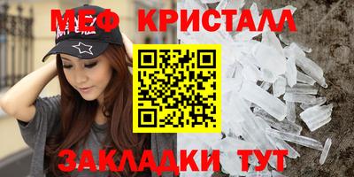 трава Берёзовский