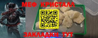 твердый Азнакаево