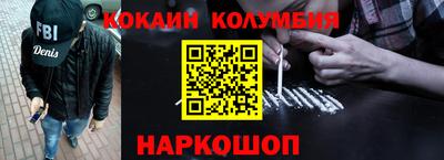 гашиш Волжский