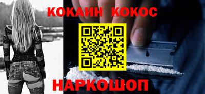 дурь Абинск
