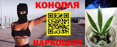 гашиш Волжский