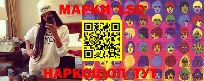 трава Берёзовский