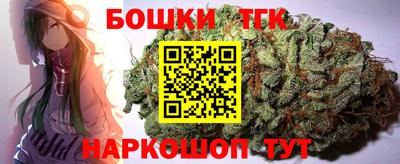 трава Берёзовский