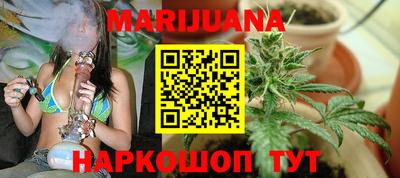 прущие крисы Волгодонск