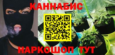 трава Берёзовский