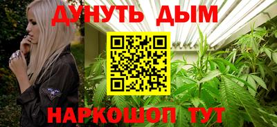 гашиш Волжский