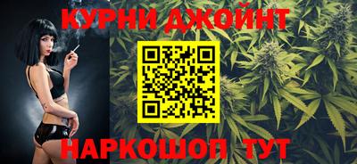 трава Берёзовский