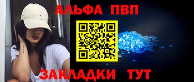 трава Берёзовский