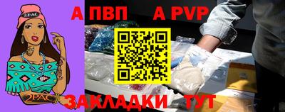 прущие грибы Гатчина