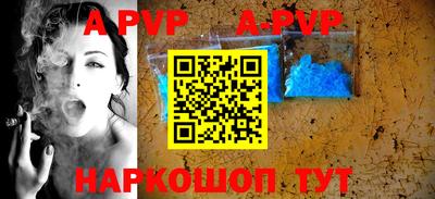 COCAINE Гагарин