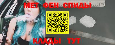 марихуана Волжск