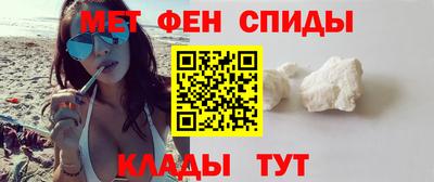 гашиш Волжский
