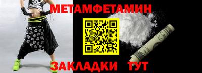 трава Берёзовский