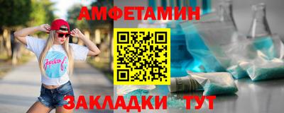 гидропоника Гай