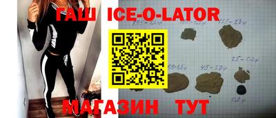 марихуана Волжск