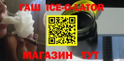 прущая мука Кунгур
