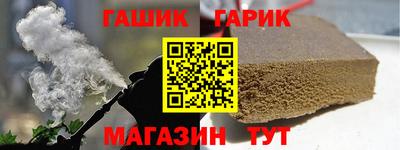 марихуана Волжск