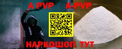 гидропоника Гай