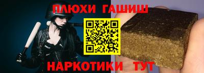 трава Берёзовский