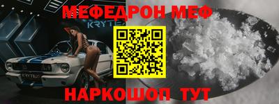 трава Берёзовский