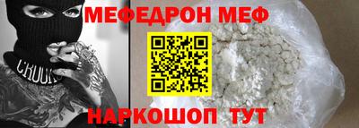 гашиш Волжский
