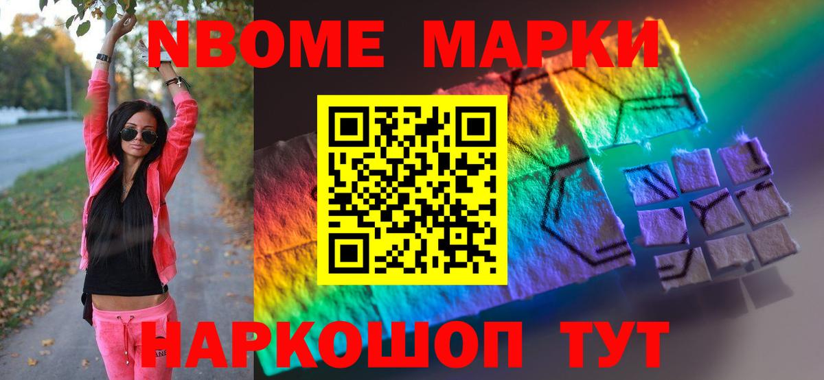 Канаш  MEGA вход  Вход с VPN  LSD-25 экстази ecstasy  Лсд 25 экстази кислота  ЛСД экстази 