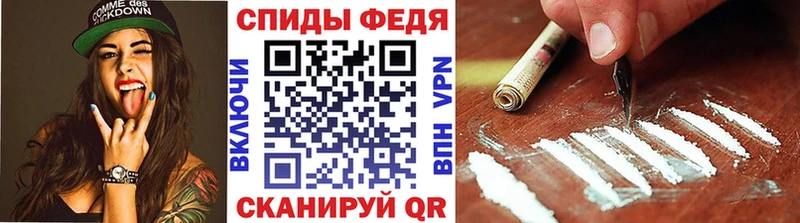 Метамфетамин кристалл Канаш